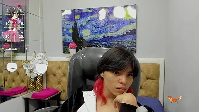 Sylasfrost 웹캠 쇼