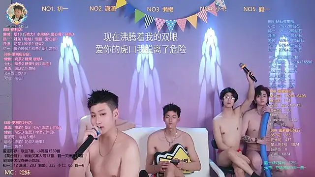 Pokazy przed kamerką – TNT-888