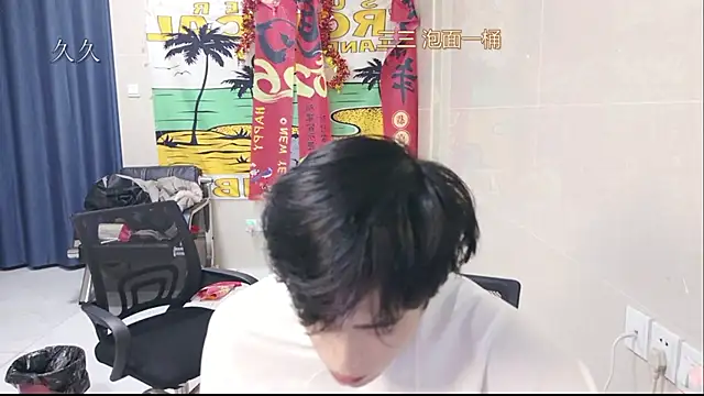 Chatroom XXX en direct de stripcha-798