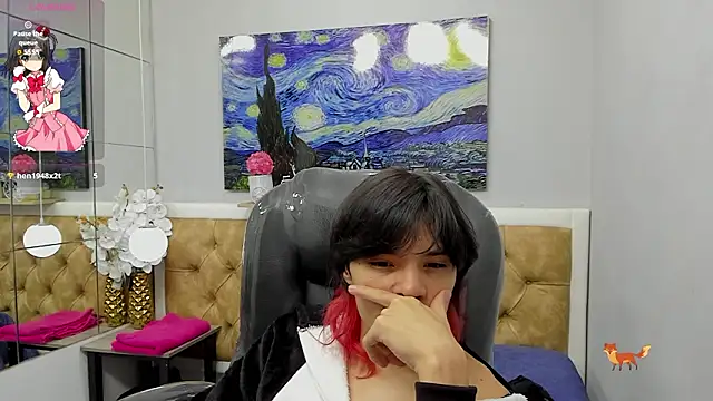 عرض كام Sylasfrost