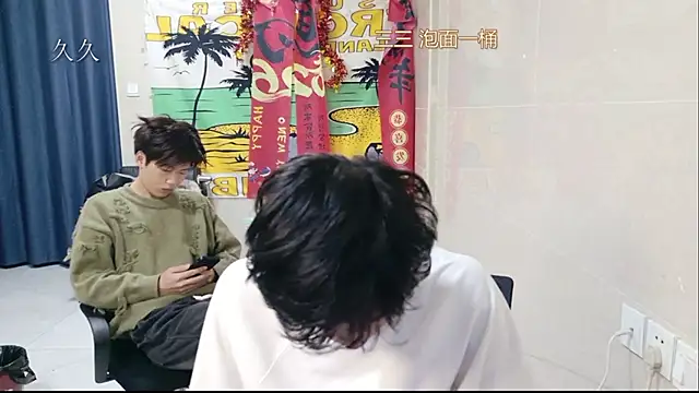 stripcha-798 现场XXX聊天