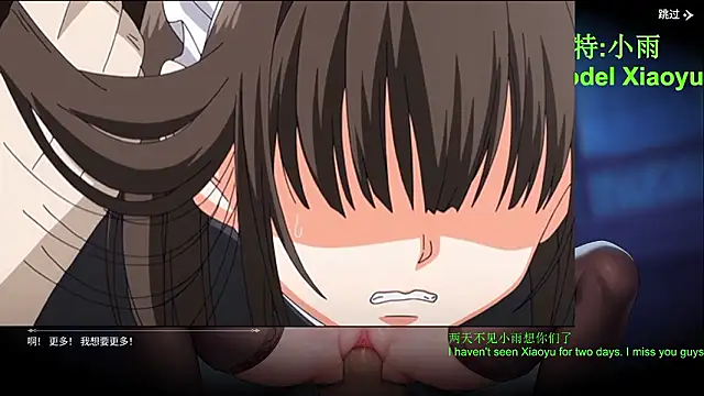 دردشة GX-01 الجنسية المباشرة