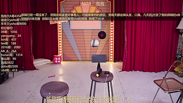 Živý XXX chat MSN101