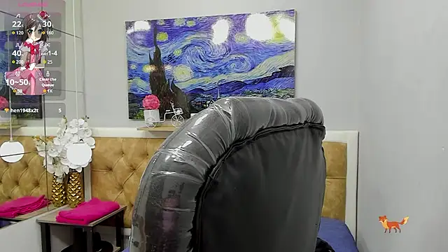 Онлайн чат XXX Sylasfrost