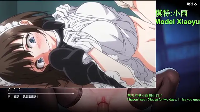 Czat XXX na żywo – GX-01