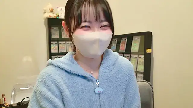 HIKARI_x0 即時 XXX 聊天