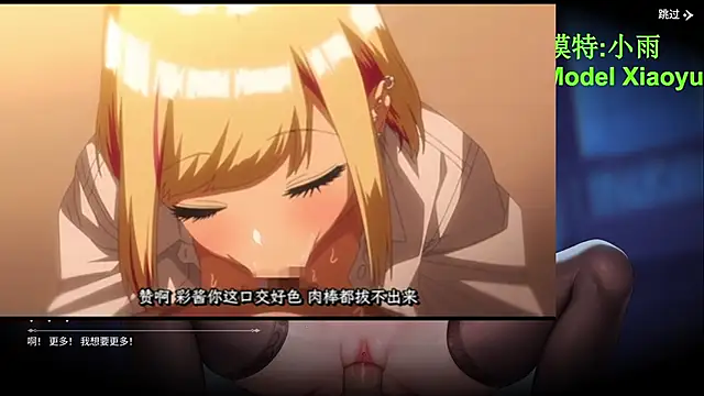 GX-01's Live XXX Chat