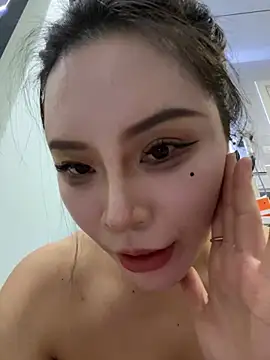 Caicai-a Show Webcam