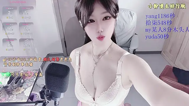 77-rororon Live XXX chat