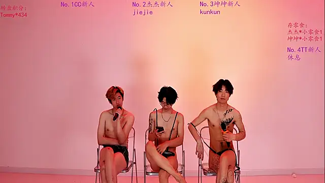 stbro-888 Show Webcam