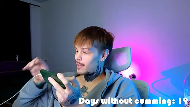 دردشة DENIS_HERE الجنسية المباشرة