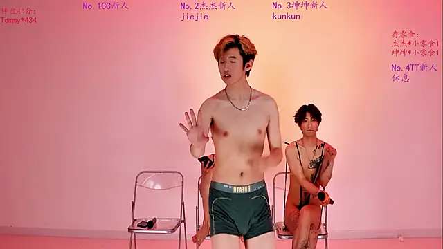 stbro-888 在線直播表演