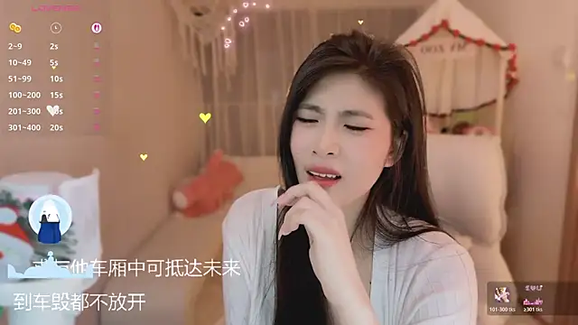 Vaidurya-Yolo Chat XXX in diretta