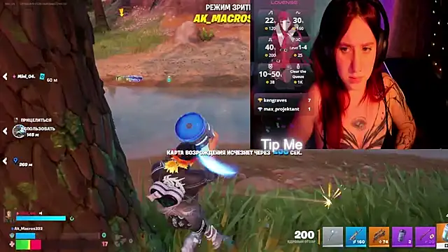 Chat +18 de Mini_Lady1 ao vivo