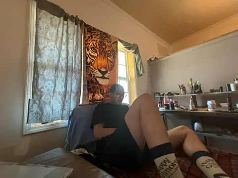 ThrowedWorldWide: διαδικτυακό σόου στην κάμερα