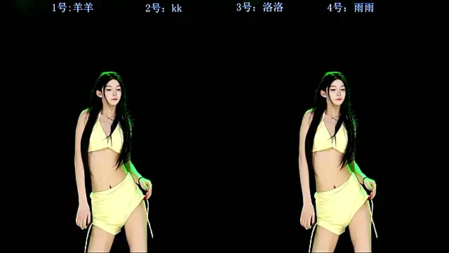 __AOA__ élő XXX-chatje