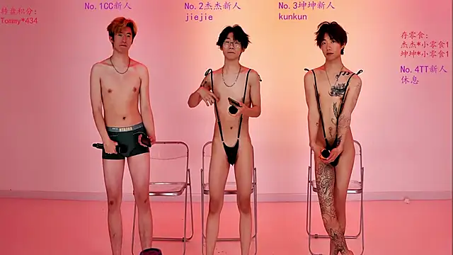 stbro-888 Webcam show