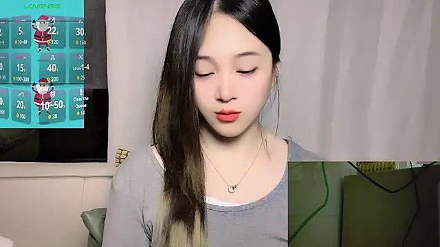 Chat XXX en directo de woaiqinqin