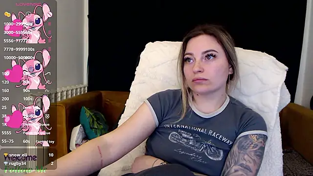 Rania_Stitch: онлайн-секс-чат