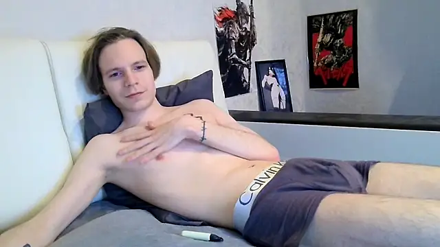 xWannalove webkamerás műsora