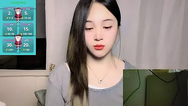 Chat XXX en directo de woaiqinqin