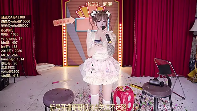 Živý XXX chat MSN101