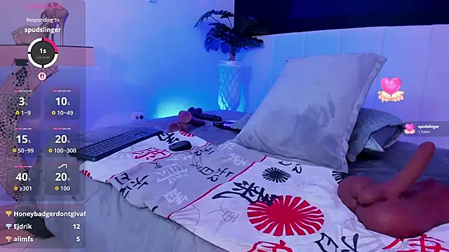 loress_ass_mature's Live XXX Chat