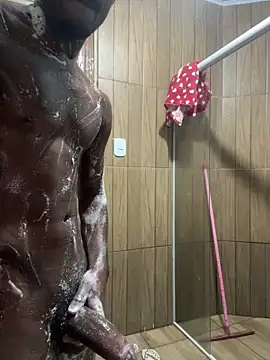 Онлайн чат XXX 1bigodinho