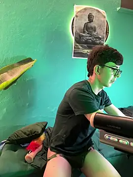 Chatroom XXX en direct de mathias_saenz