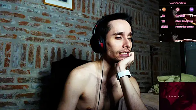 Онлайн чат XXX CaramelToy