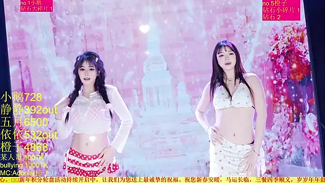 Red-666's Webcam Show