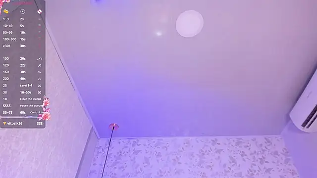 Živý XXX chat camii_raux