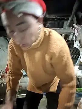 Ami-su's Webcam Show