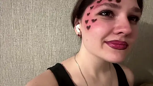 Emmiebutwihu's Live XXX Chat