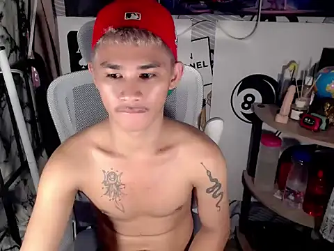 Chat +18 de UrPinoyhot ao vivo