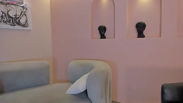 Czat XXX na żywo – AmaliaCrus