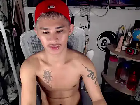 Chatroom XXX en direct de UrPinoyhot