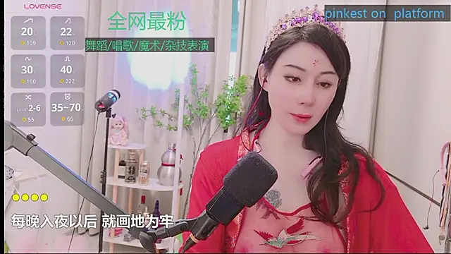 Luck_Lili_ 在線直播表演