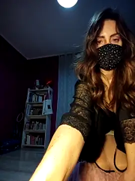 Czat XXX na żywo – Akemi_rossi