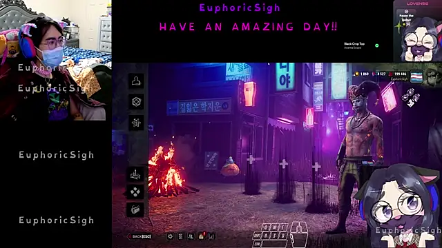 Show webcam de EuphoricSigh