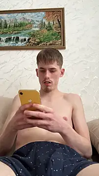 FreeRich élő XXX-chatje