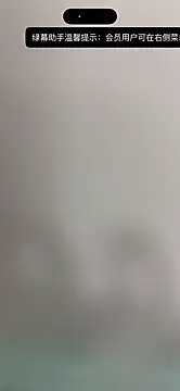 sansanlulu7 webcam show