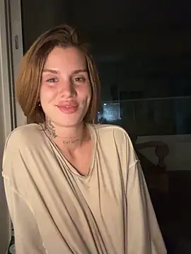 Czat XXX na żywo – EmiliaCatalina