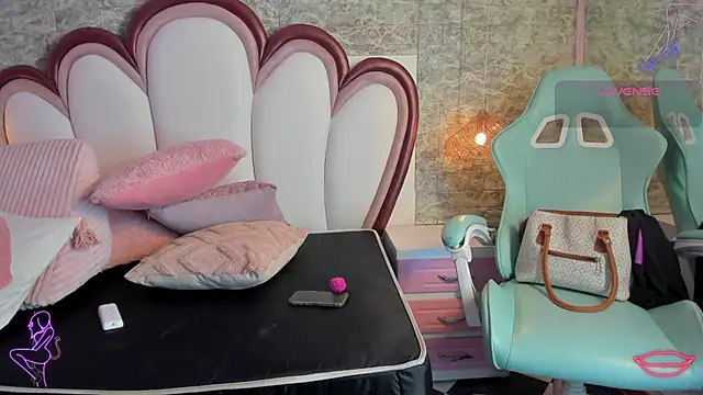 Онлайн чат XXX EmmaCrush