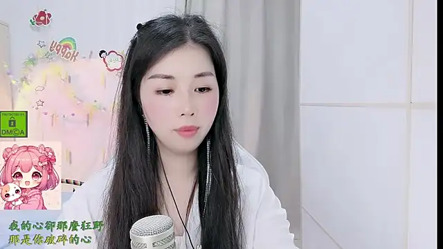 Онлайн чат XXX HK_angelchloe