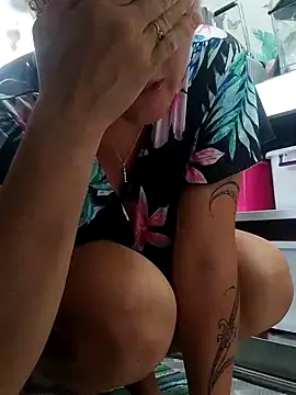 Chat XXX Live emiliemilf