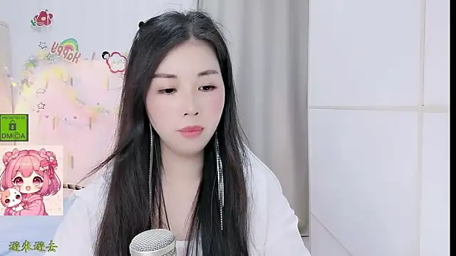 HK_angelchloe Obrolan Langsung XXX