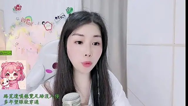 HK_angelchloe's Live XXX Chat