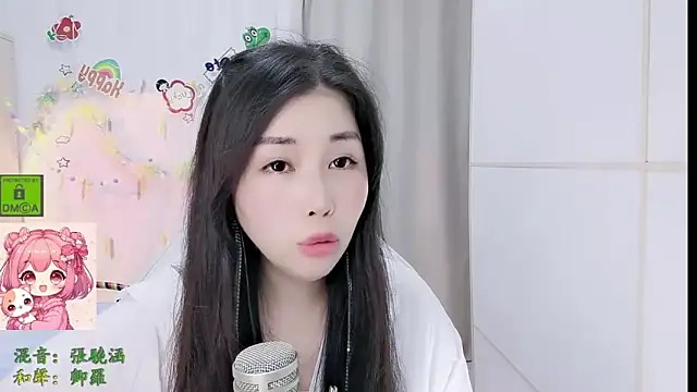 HK_angelchloe 라이브 XXX 채팅