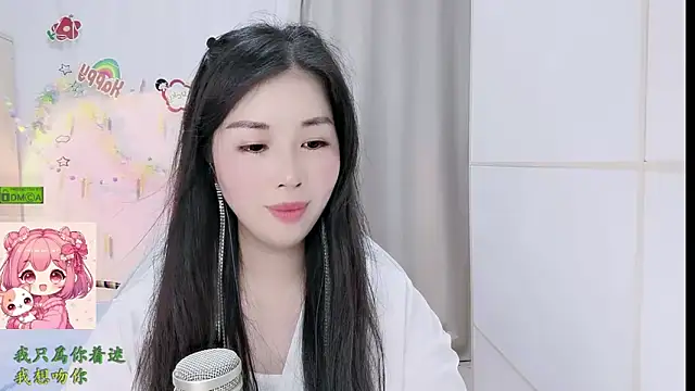 HK_angelchloen Live XXX chat